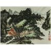 Image 1 : Watercolour on Paper Huang Binhong 1865-1955