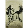 Image 4 : Ink on Paper Running Horse Xu Beihong 1895-1953