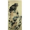 Image 1 : Watercolour on Paper Scroll Li Kuchan 1899-1983