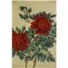 Image 2 : Watercolour on Paper Scroll Yu Feian 1888-1959