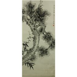 Watercolour on Paper Jiang Jingguo 1910-1988
