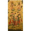 Image 1 : Watercolour on Silk Scroll Zhang Daqian 1899-1983