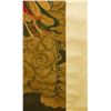 Image 3 : Watercolour on Silk Scroll Zhang Daqian 1899-1983
