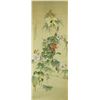 Image 1 : Watercolour on Paper Scroll Tang Xinyu