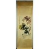 Image 1 : Watercolour on Paper Scroll Wu Changshuo 1844-1927