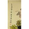 Image 2 : Watercolour on Paper Scroll Wu Changshuo 1844-1927