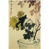 Image 3 : Watercolour on Paper Scroll Wu Changshuo 1844-1927