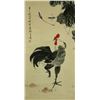 Image 1 : Watercolour on Paper Scroll Wang Xuetao 1903-1982