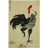 Image 3 : Watercolour on Paper Scroll Wang Xuetao 1903-1982