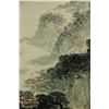 Image 2 : Watercolour on Paper Scroll Song Wenzhi 1919-1999