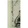 Image 2 : Watercolour on Paper Scroll Li Keran 1907–1989