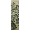 Image 1 : Watercolour on Paper Scroll Zhang Zhiwan 1811-1897