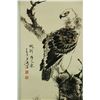 Image 2 : Watercolour on Paper Scroll Wang Xuetao 1903-1982