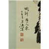 Image 3 : Watercolour on Paper Scroll Wang Xuetao 1903-1982