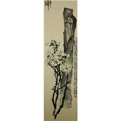 Ink on Paper Scroll Wu Changshuo 1844-1927