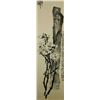 Image 1 : Ink on Paper Scroll Wu Changshuo 1844-1927