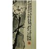 Image 3 : Ink on Paper Scroll Wu Changshuo 1844-1927