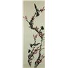 Image 1 : Watercolour on Paper Scroll Xiao Lang 1917-2010