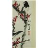 Image 2 : Watercolour on Paper Scroll Xiao Lang 1917-2010