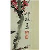 Image 3 : Watercolour on Paper Scroll Xiao Lang 1917-2010
