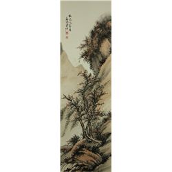 Watercolour on Paper Landscape Pu Zuo 1918-2001