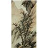 Image 3 : Watercolour on Paper Landscape Pu Zuo 1918-2001