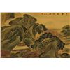 Image 5 : Watercolour on Paper Landscape Horizontal Scroll