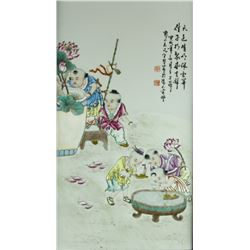 Famille Rose Wang Dafan Porcelain Plaque Zhushan