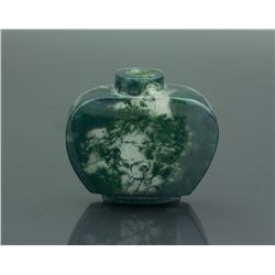Chinese Agate Carved Snuff Bottle