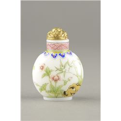 Enameled Painted Glass Snuff Bottle w Qianlong Mk