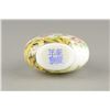 Image 3 : Enameled Painted Glass Snuff Bottle w Qianlong Mk