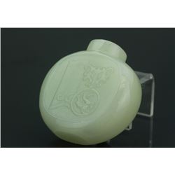 Chinese White Jade Carved Snuff Bottle