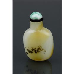 Chinese Yellow & White Jade Carved Snuff Bottle