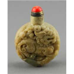 Chinese Jade Snuff Bottle Carved Dragon w Cub