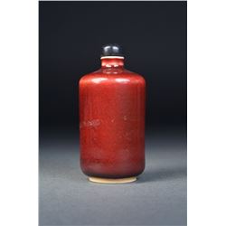 Chinese Red Glazed Porcelain Snuff Bottle Kangxi