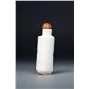 Image 2 : Chinese Blue & White Snuff Bottle Jian Ding Export