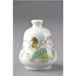 Chinese Famille Rose Porcelain Snuff Bottle