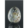 Image 1 : Chinese Carved Crystal Pebble