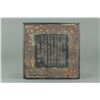 Image 1 : Chinese Ming Wanli Gilt Ink Stone signed on Base