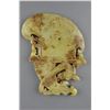 Image 1 : Archaistic Chinese carved jade pendant of blade