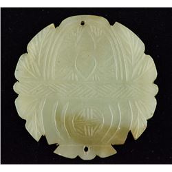 Fine Chinese White Jade Bi Pendant 19th Century