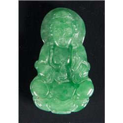 Chinese Emerald Green Jade Guanyin Pendant