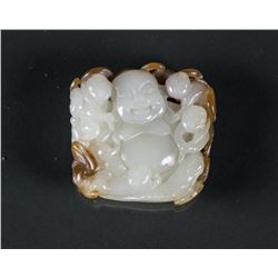 Chinese White Jade w/ Russet Skin Pendant