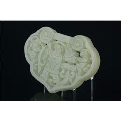 Chinese Old Jade Carved Pendant