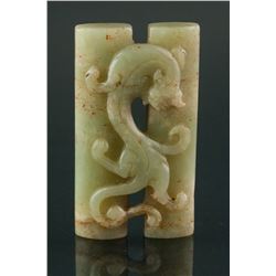 Chinese White Jade Carved Dragon Pendant