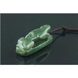 Chinese Green Jade Carved Dragon Pendant