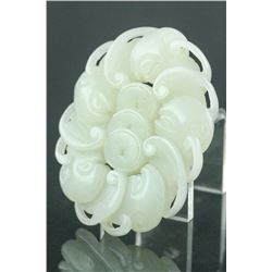 Chinese Fine White Jade Carved Fu Pendant