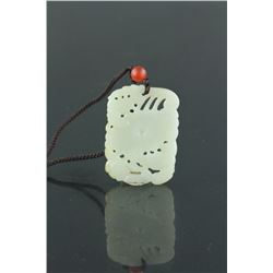 Chinese 18th C. Fine White Jade Carved Pendant