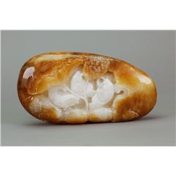 Chinese White Jade Carved Fishes Boulder