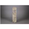 Image 1 : Chinese Celadon Jade Carved Square Cong